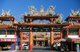 Taiwan: The main entrance to the Chengguangao Matsu Temple (Tianhou Gong), Taitung (Taidong)