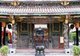 Taiwan: Incense urn at the Dalongdong Baoan Temple, Taipei